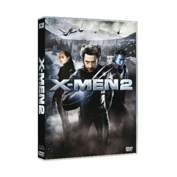 X-men 2 (DVD)