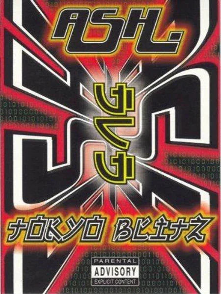 Ash - Tokyo Blitz (DVD)