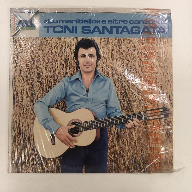 Tony Santagata - "Lu Maritiello" E Altre Canzoni DI (LP, Album)