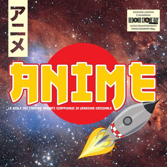 Various - Anime (Sigle TV Cartoni Giapponesi) RSD 2019 colorato (Vinile 180gr.)