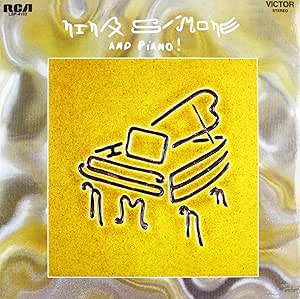 Nina Simone - And Piano ! (180gr)