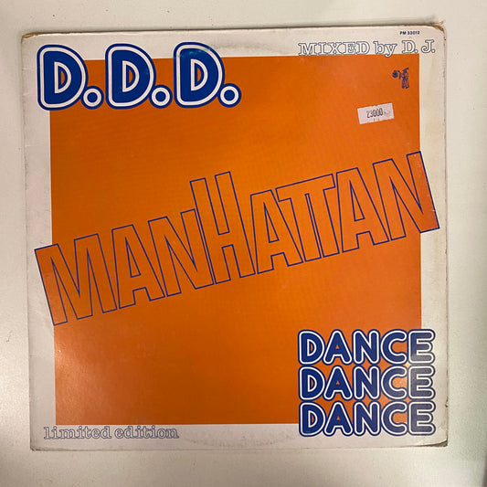 Various - D.D.D. Manhattan Dance Dance Dance (LP, Ltd, Mixed)