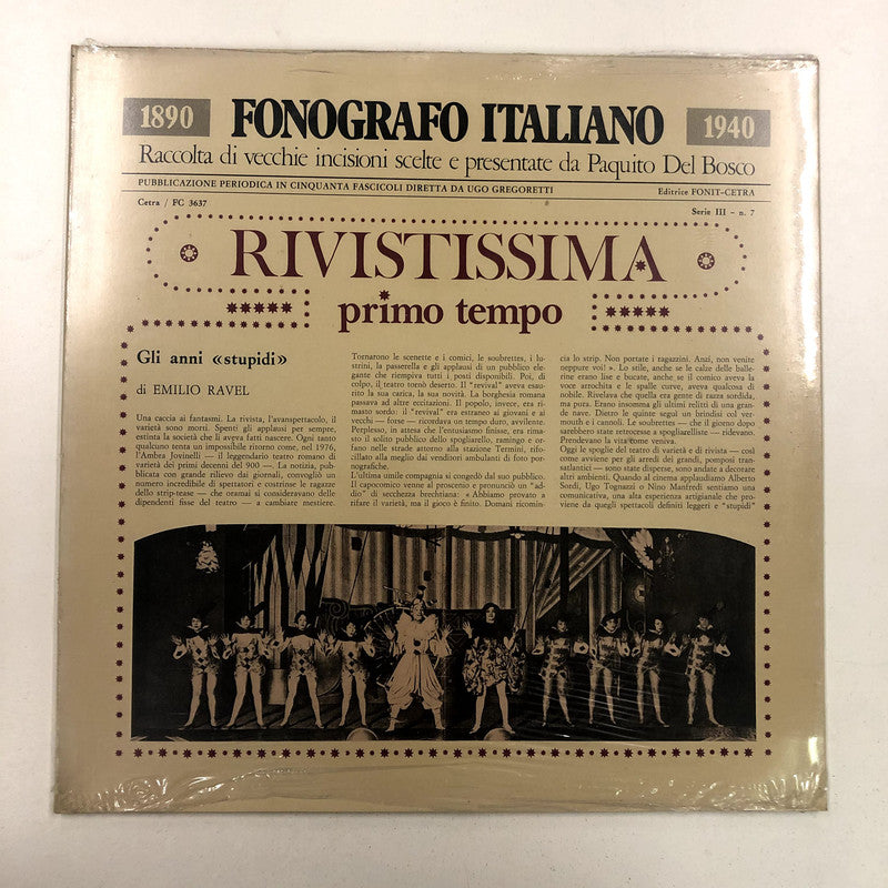 Various - Rivistissima - Primo Tempo (LP, Comp)