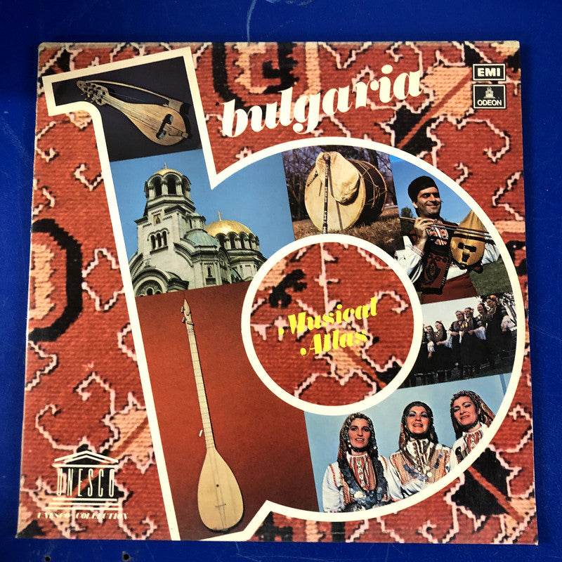 Various - Bulgaria (LP, Album)