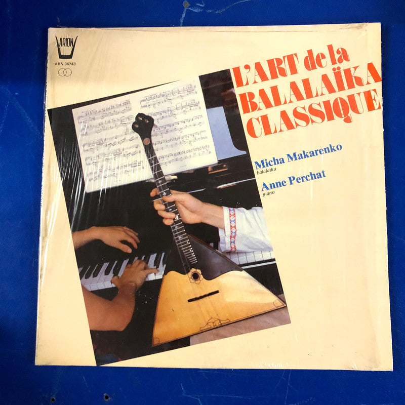 Misha Makarenko and Anne Perchat - L'Art De La Balalaïka Classique (LP)