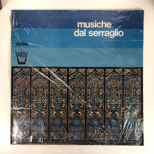 Universo Folklore - Musiche dal Serraglio (LP)