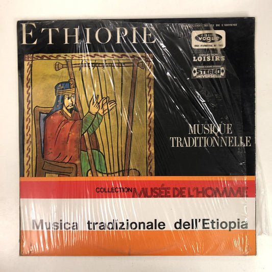 Various , Enregistrement De Jean L. Jenkins - Ethiopie - Musique Traditionnelle (LP, Album)