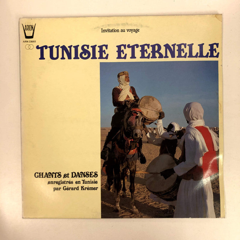 Unknown Artist - Tunisie Eternelle: Chants Et Danses (LP)