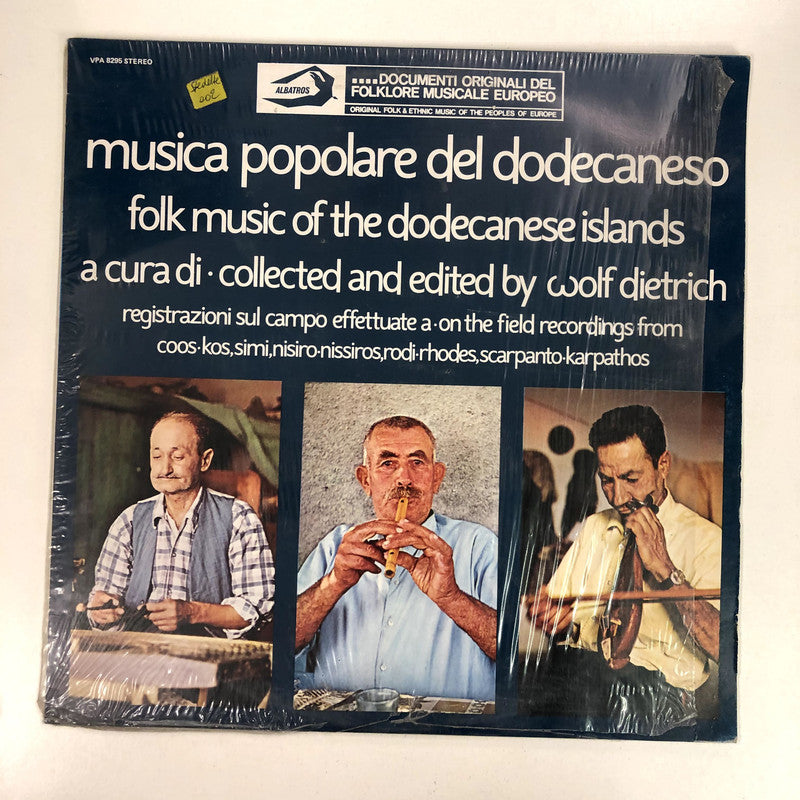 Wolf Dietrich - Musica Popolare Del Dodecaneso (LP, Album)