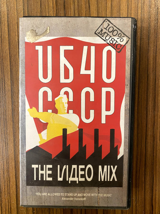 UB40 - UB40 CCCP - The Video Mix (VHS, Comp, PAL, Hi-)
