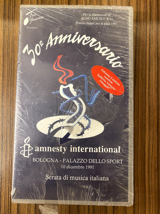 Various - Amnesty International, Serata di Musica Italiana, Bologna Palazzo dello Sport (VHS)