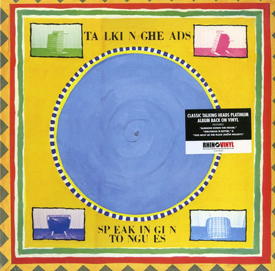 Talking Heads - Speaking In Tongues (180gr)