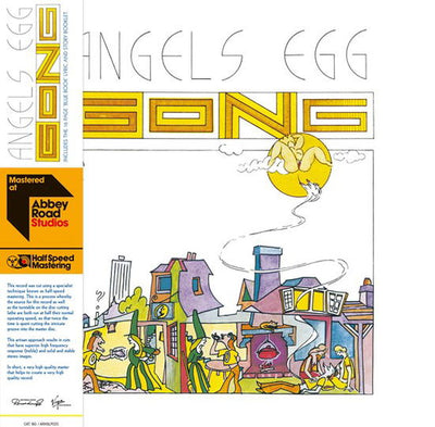 Gong - Angel's Egg, Radio Gnome Invisible Part 2 (RSD 2023, Half Speed Mastering, 180gr)
