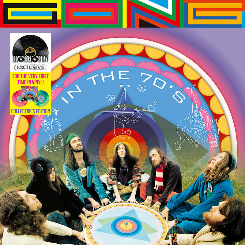 Gong - In The 70'S (RSD 2022, Pink/Purple Blue/Yellow Swirl, 180gr)