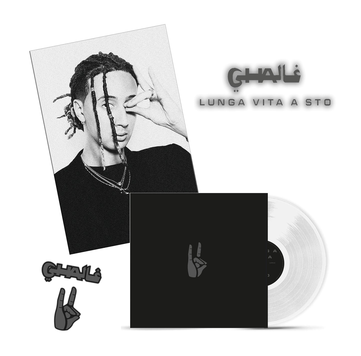 Ghali - Lunga Vita A Sto (New Edition, Cristallo, 180gr)