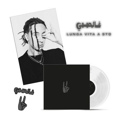 Ghali - Lunga Vita A Sto (New Edition, Cristallo, 180gr)
