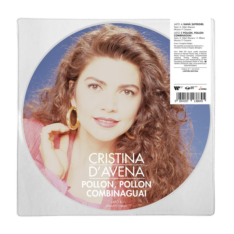 Cristina D'Avena - Nana' Supergirl (Picture, 12")