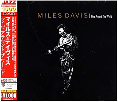 Miles Davis - Live Around The World (CD, Album, RE, RM)