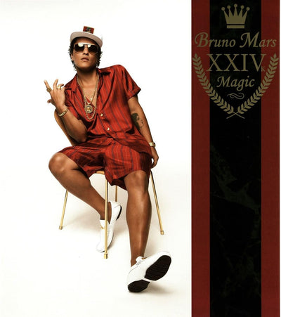 Bruno Mars - 24K Magic (180gr)