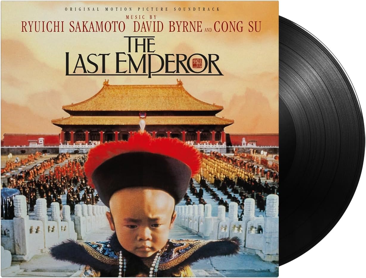 Various - The Last Empereor (Vinile 180gr.)
