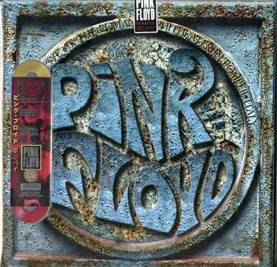 Pink Floyd - Pompeii Anno Domini MCMLXXI D.C. (2LP, Red Yellow, 180gr)
