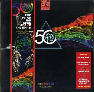 Pink Floyd - Are Back (50Th Ann, LTD, Pop Picture, Deluxe, 180gr)