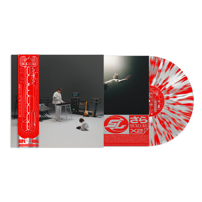 Sick Luke - Dopamina (Splatter, 180gr)