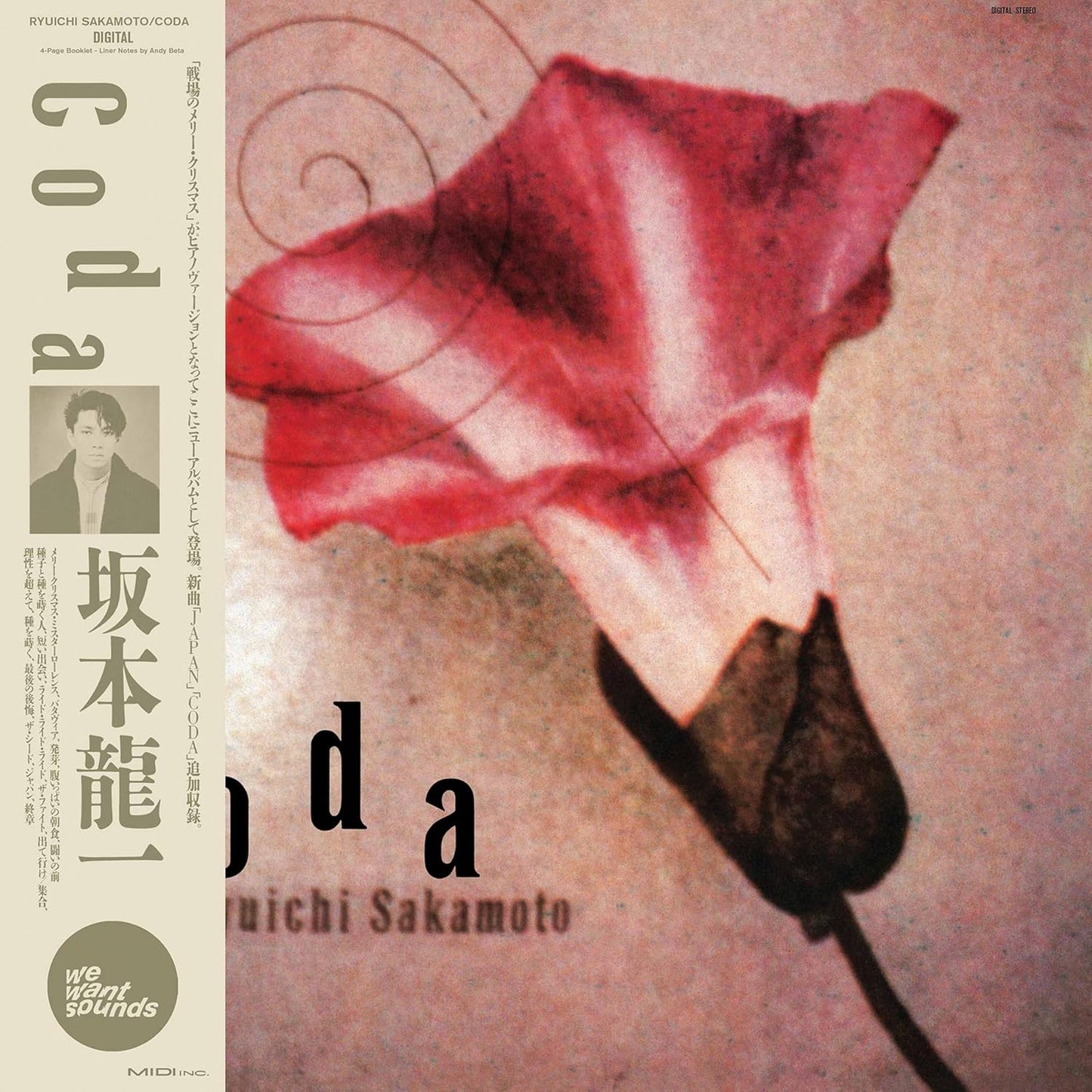 Ryuichi Sakamoto - Coda (180gr)