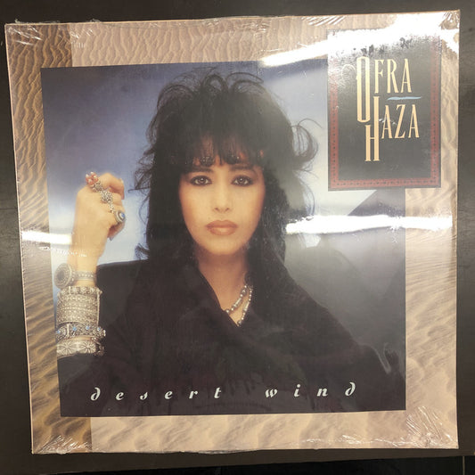 Ofra Haza - Desert Wind (LP, Album)