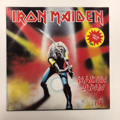Iron Maiden - Maiden Japan (12", EP)