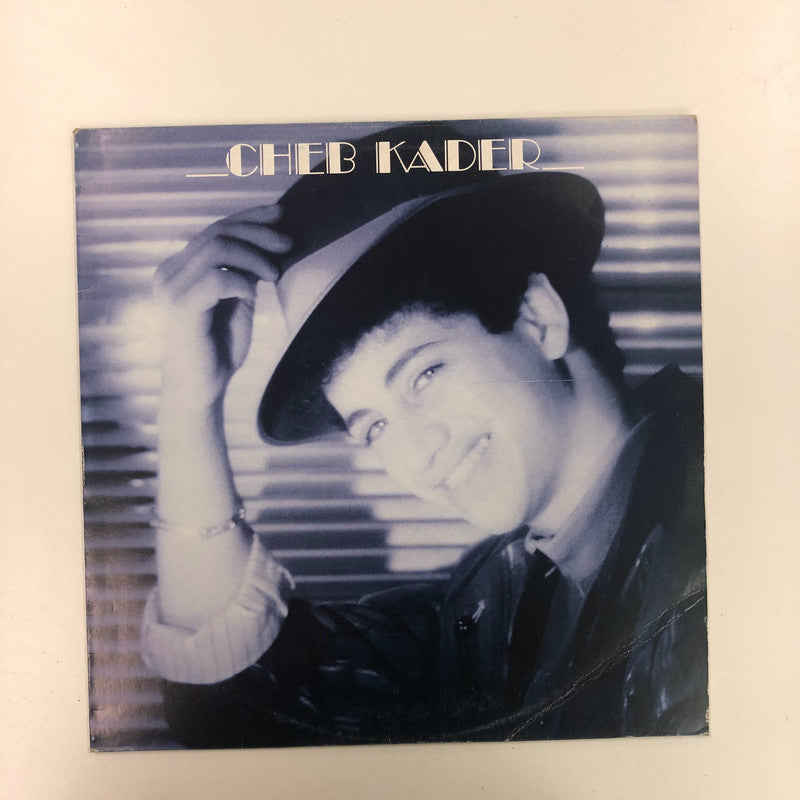 Cheb Kader - Cheb Kader (LP, Album)