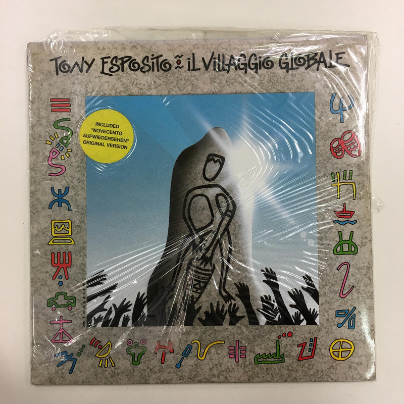 Tony Esposito - Il Villaggio Globale (LP, Album)