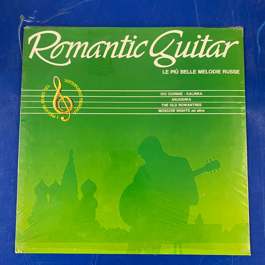 Francis Goya - Romantic Guitar - Le Più Belle Melodie Russe (LP, Album)
