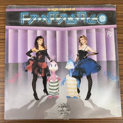 Various - Racconto Di Natale/I 4 Musicanti Di Brema (LP)