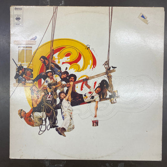 Chicago - Chicago IX - Chicago's Greatest Hits (LP, Comp)