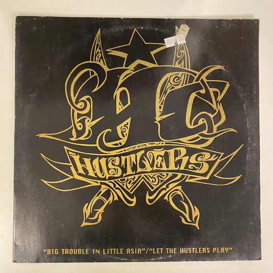Hustlers H.C. - Big Trouble In Little Asia / Let The Hustlers Play (12")
