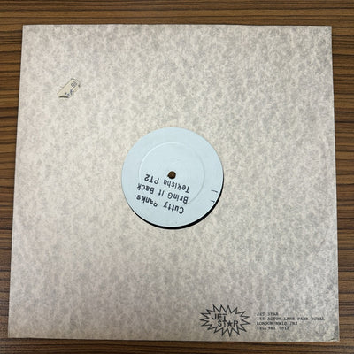 Cutty Ranks - Bring It Back / Tekisha Pt 2 (12", W/Lbl)