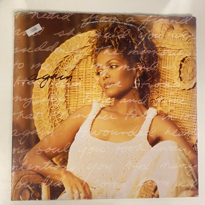 Janet Jackson - Again (12", Maxi)
