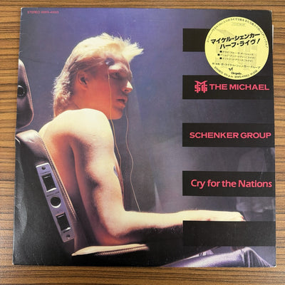 The Michael Schenker Group - Cry For The Nations (12")