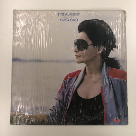 Yoko Ono - It's Alright (I See Rainbows) (LP, Album)