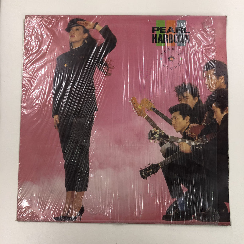 Pearl Harbour - Pearls Galore! (LP, Album)