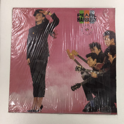 Pearl Harbour - Pearls Galore! (LP, Album)