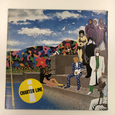 Prince And The Revolution - Around The World In A Day (LP, Album, Gat)