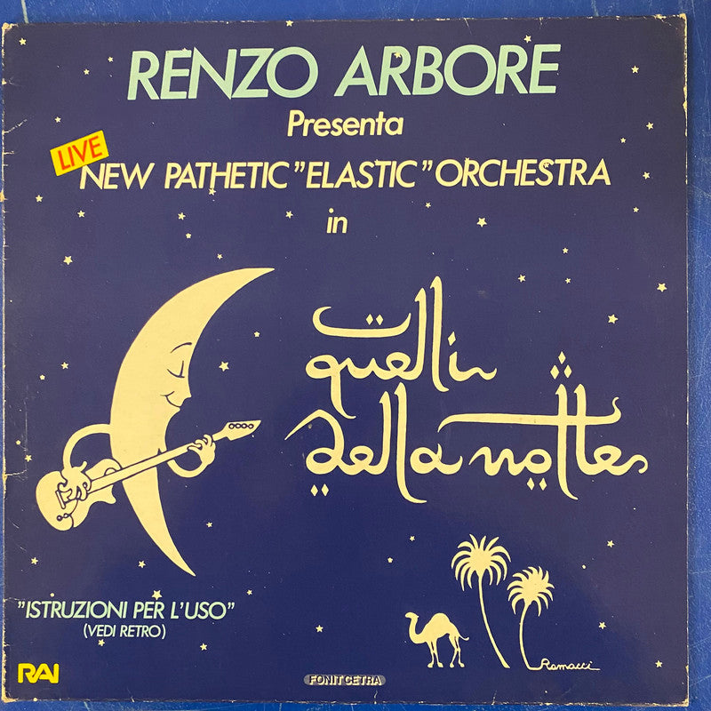 Renzo Arbore Presenta New Pathetic "Elastic" Orchestra - Quelli Della Notte N. 1(LP, Album)
