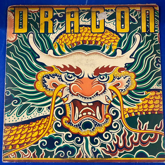 Dragon - Dragon (LP, Album)
