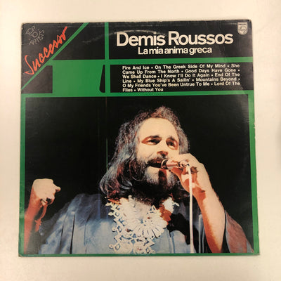 Demis Roussos - La Mia Anima Greca (LP, Album, RE)