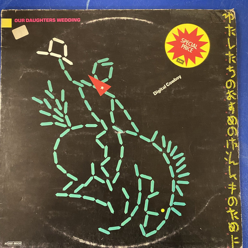 Outlaws - Los Hombres Malo (LP, Album)