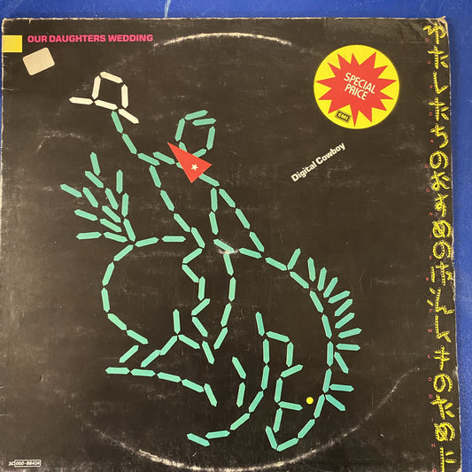 Outlaws - Los Hombres Malo (LP, Album)