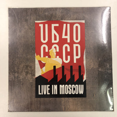 UB40 - CCCP Live In Moscow (LP, Album)