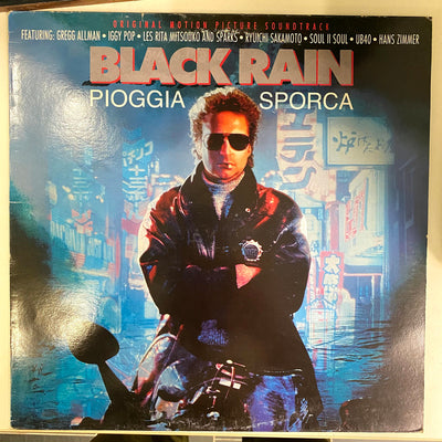 Various - Black Rain (Original Motion Picture Soundtrack) (LP, Album)